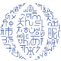 Guide2Fluency Avatar
