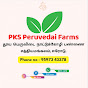 PKS Peruvedai Farm logo