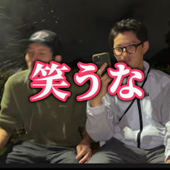笑ったら即終了アイコン画像