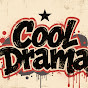 Cool Drama logo