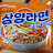 @1톤트럭-h5e