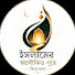WXPfGcVu6k8-channel-avatar-ইসলামের অলৌকিত নূরে ফিরে আসা