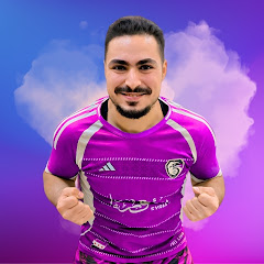 مصطفى فاميليMOSTAFAfamily