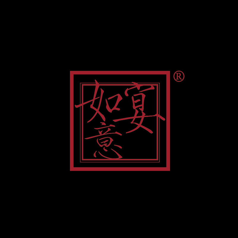RUYI GASTRONOMY