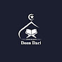 Deen Dari logo