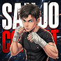 Sanjo Combat