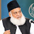 nFvvq9tKEsg-channel-avatar-Islamic Dars-461