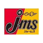 ジェームス / 洗車チャンネル