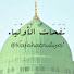 V147ELjOYPI-channel-avatar-Nafahat Auliya’