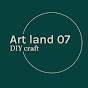 ART LAND 07 logo