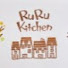 IeXttywJH14-channel-avatar-赤ちゃん連れOKの料理教室『RuRu Kitchen』