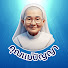 WpP1MzNL6Mo-channel-avatar-แสงธรรม คุณแม่ปัญญา