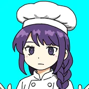将軍の料理修行