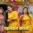 mJGLYq2F80w-channel-avatar-VIRAAJ MUSIC 