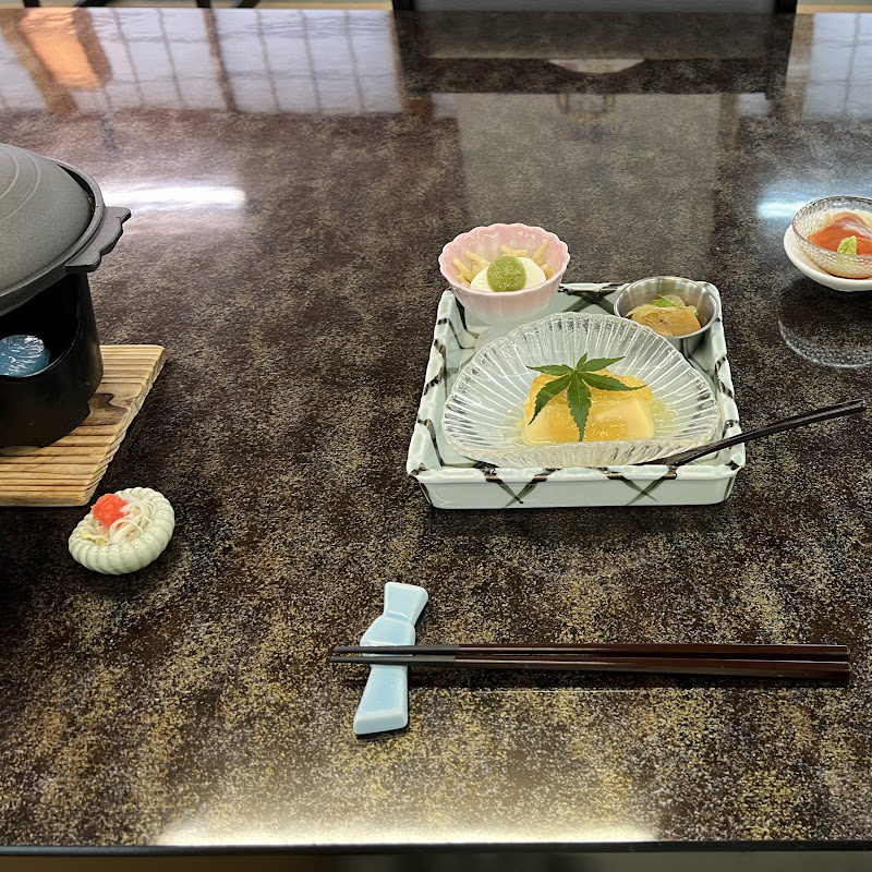 引退