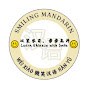 Smiling Mandarin logo
