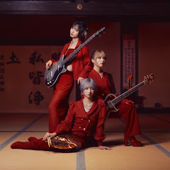 丸竹夷-marutakeebisu