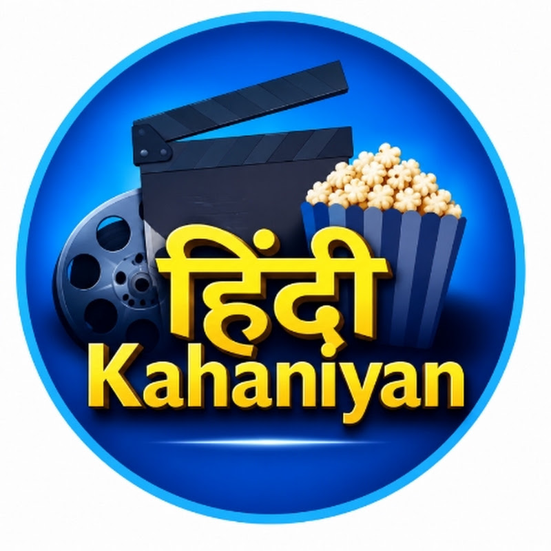 हिंदी Kahaniyan 