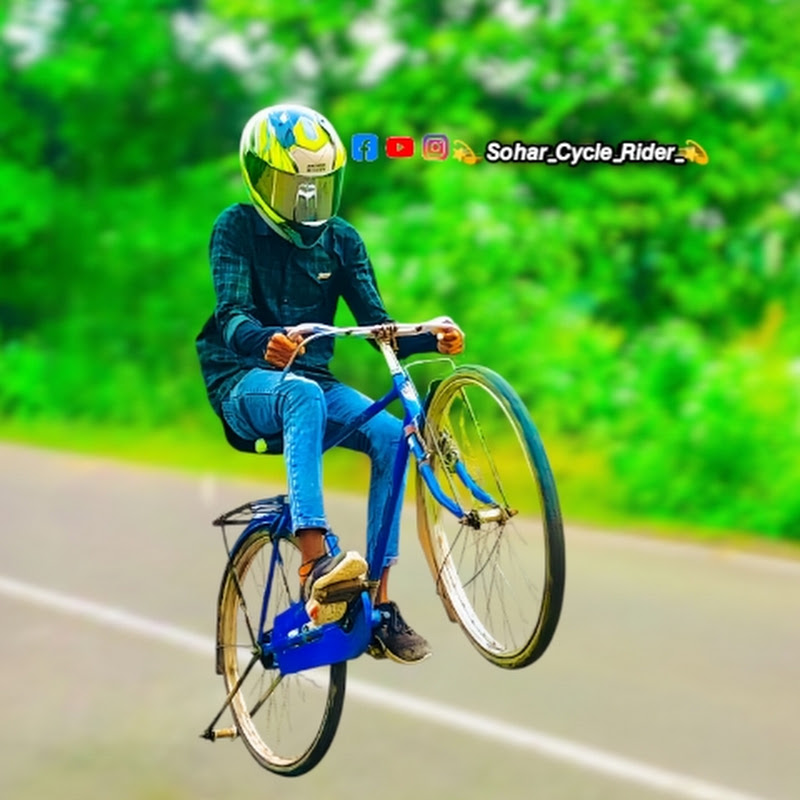 Sohar Cycle Rider profile avatar