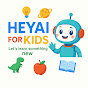 HeyAi For Kids logo