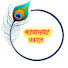 8Q-D1MunjiU-channel-avatar-Paramatmar Sandhane