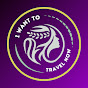 I Want To Travel Now logo