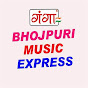 Bhojpuri Music Express