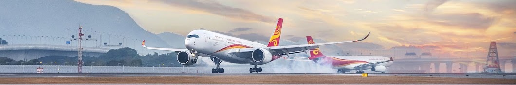 Hong Kong Airlines Avatar canale YouTube 