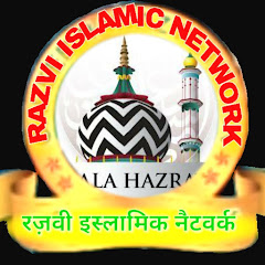 Razvi Islamic Network avatar