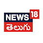 News18 Telugu