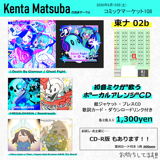 Post from Kenta Matsuba - YouTube
