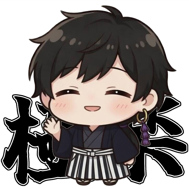 極楽 -KiwamiRaku-