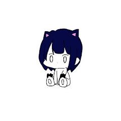 りゅま