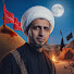 juoHGW4bhXk-channel-avatar-الشيخ علي المياحي | Sheikh Ali Al-Mayahy