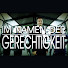 ow9UXRhyEGs-channel-avatar-Im Namen der Gerechtigkeit and Niedrig und Kuhnt – Kommissare ermitteln