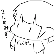 mらい