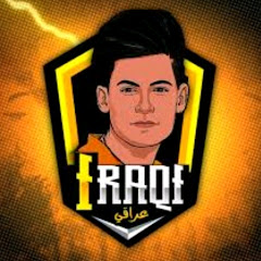 المصمم عمار كلاسيك 