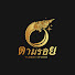 1SX07LguH_E-channel-avatar-ตามรอย Studio