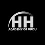 HH ACADEMY OF URDU logo