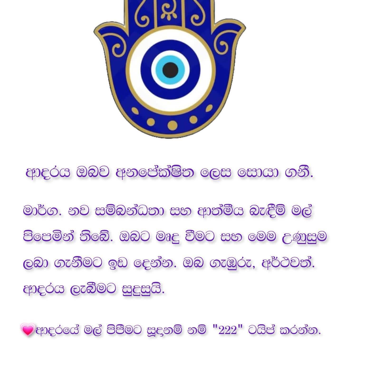 Post from Ayale 1111