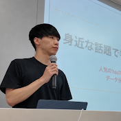 Python・データサイエンス入門チャンネル -はやたす-