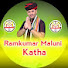 RdoIjRiw9lk-channel-avatar-Ramkumar Maluni Katha