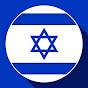 Road To Jerusalem logo