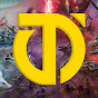 The Outcasts Avatar