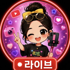 🧀쫄깃띠드🧀