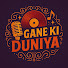 YHghwLE0axU-channel-avatar-Gane Ki Duniya