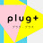 Plug+（プラグ・プラス） by Rittor Music