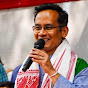 Gaurav Gogoi logo
