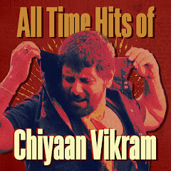 Vidyasagar - Topic