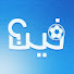 isQE9pzu5NI-channel-avatar-فين - fen